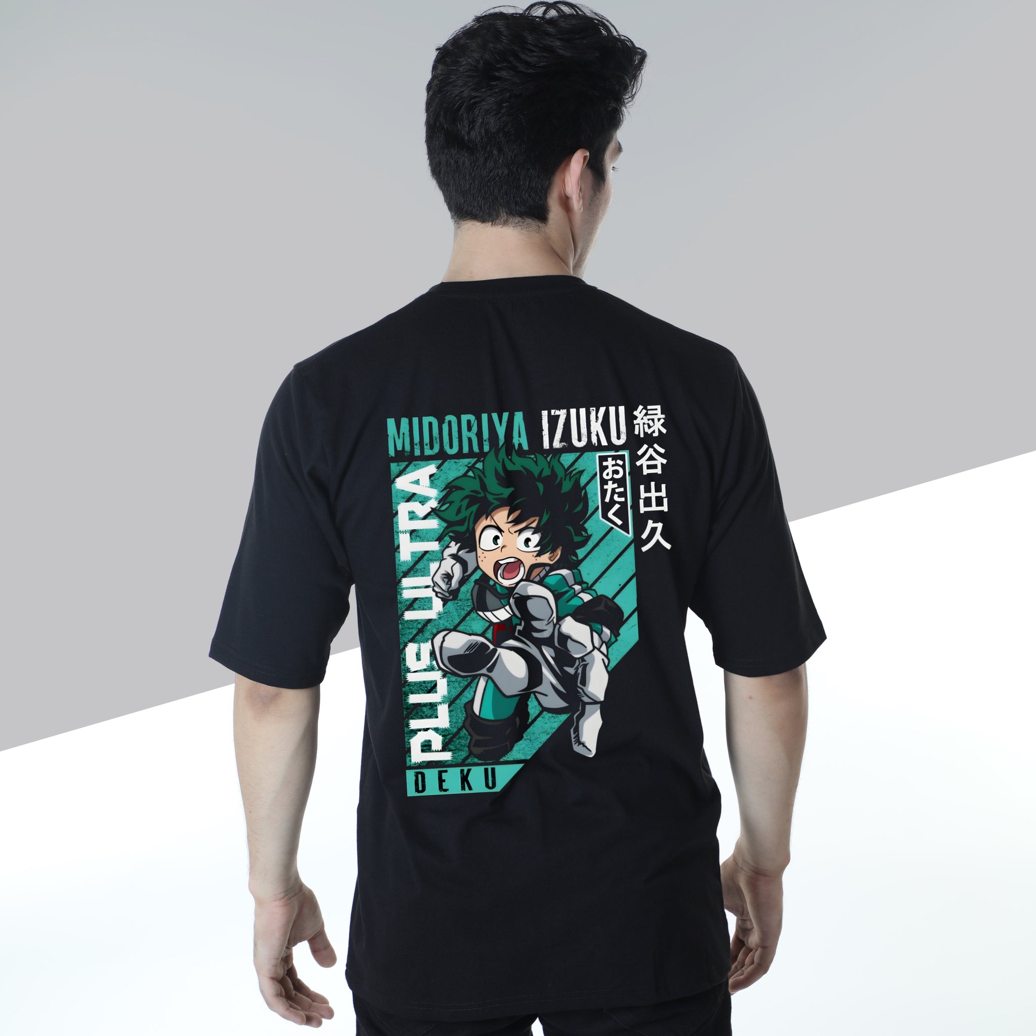 Izuku Midoriya - Black Oversize Tshirt